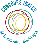 Logo du Concours Inalco de la nouvelle plurilingue